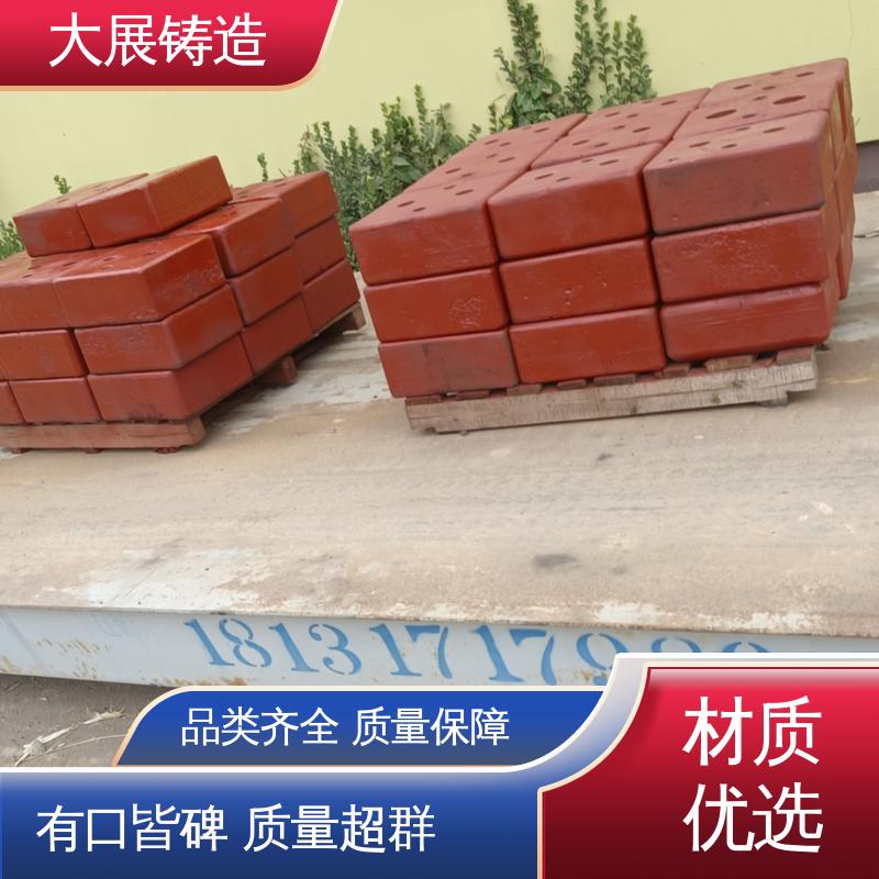 大展供应 消失模铸件 铸造厂家 小型铸铁件 球墨覆膜砂工艺