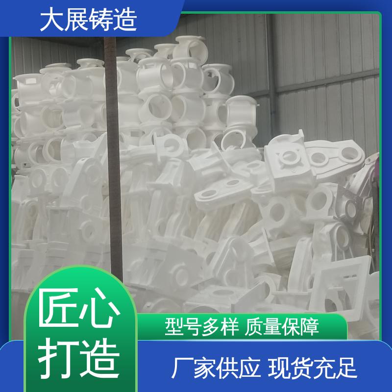 消失模铸钢件 机械设备配件 耐高温耐磨 钢结构架 大展铸造