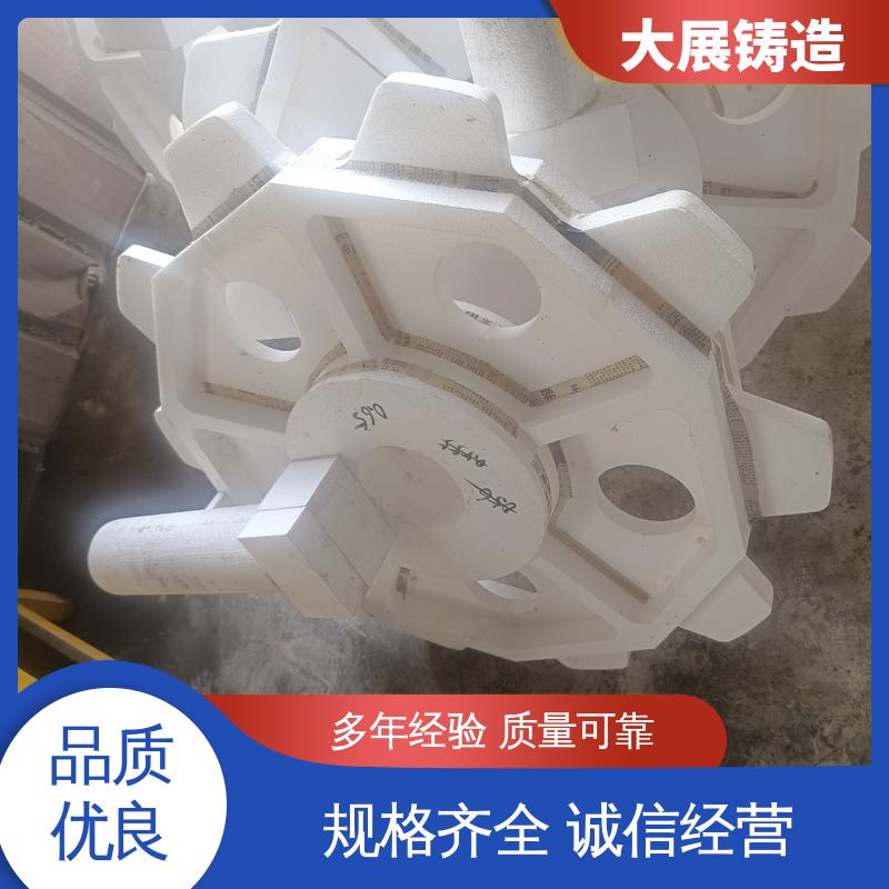 煤矿机械配件 压力机牌坊 铸造链条 消失模铸钢件 大展供应