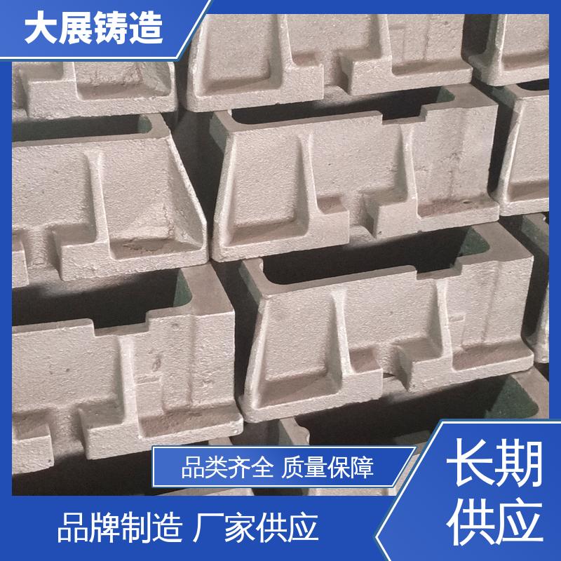 大展铸造 重型S83机床调整用 减震垫冲床顶杆 异形垫铁 磨床精密