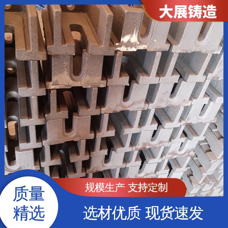 减震垫冲床顶杆 二层垫铁 Q235机床调平用 大展铸造