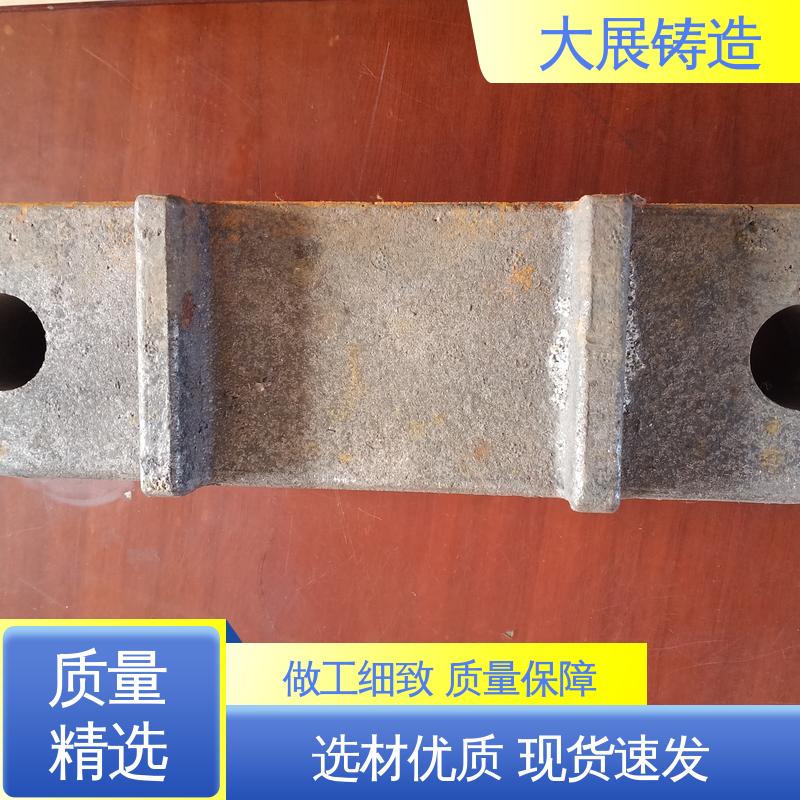 可打孔 Q235机床调平用 异形垫铁 等高块 大展供应