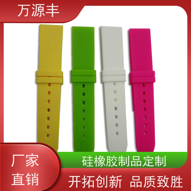 万源丰科技 食品级硅胶生产 硅橡胶制品定做 来图来样 开模定制