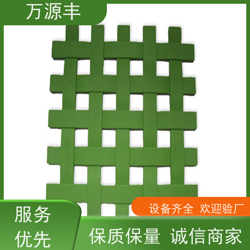 万源丰科技 硅胶密封 硅橡胶制品定做 来图来样 开模定制