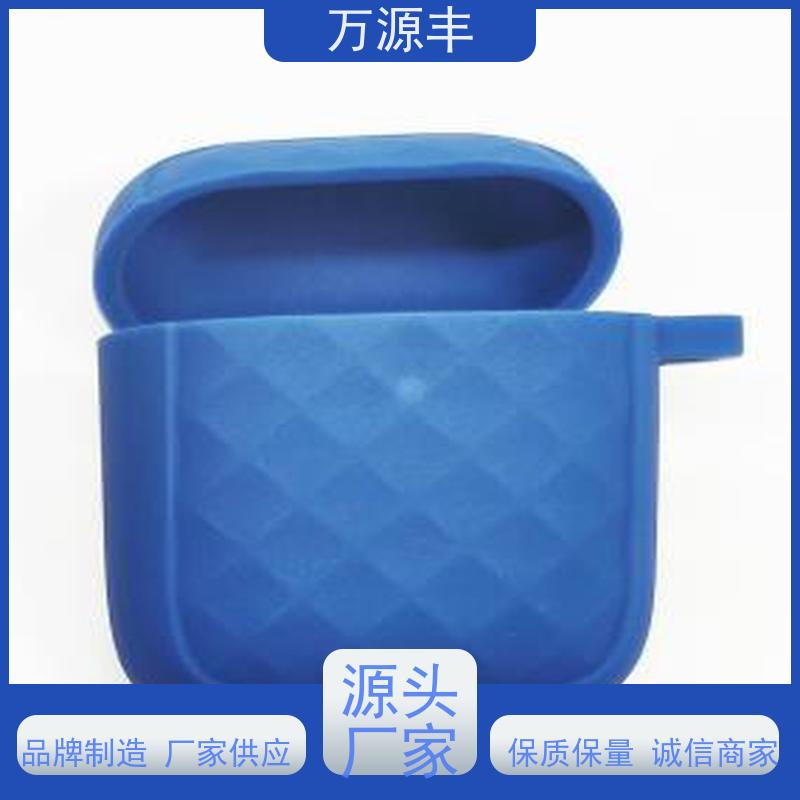 万源丰科技 硅胶垫片 硅橡胶制品定做 设备齐全 欢迎验厂