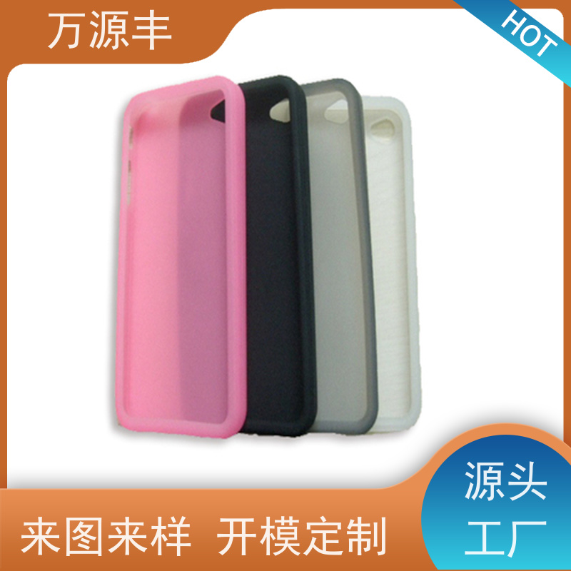 万源丰科技 硅胶洗脸刷 硅橡胶制品定做 实力厂家