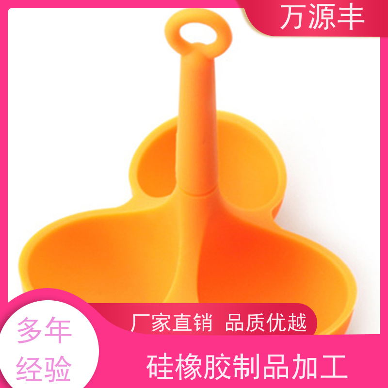 万源丰科技 EVA脚垫 硅胶套 硅橡胶制品定做 实力厂家