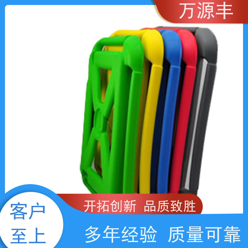万源丰科技 硅胶包五金 硅橡胶制品定制 厂家供应