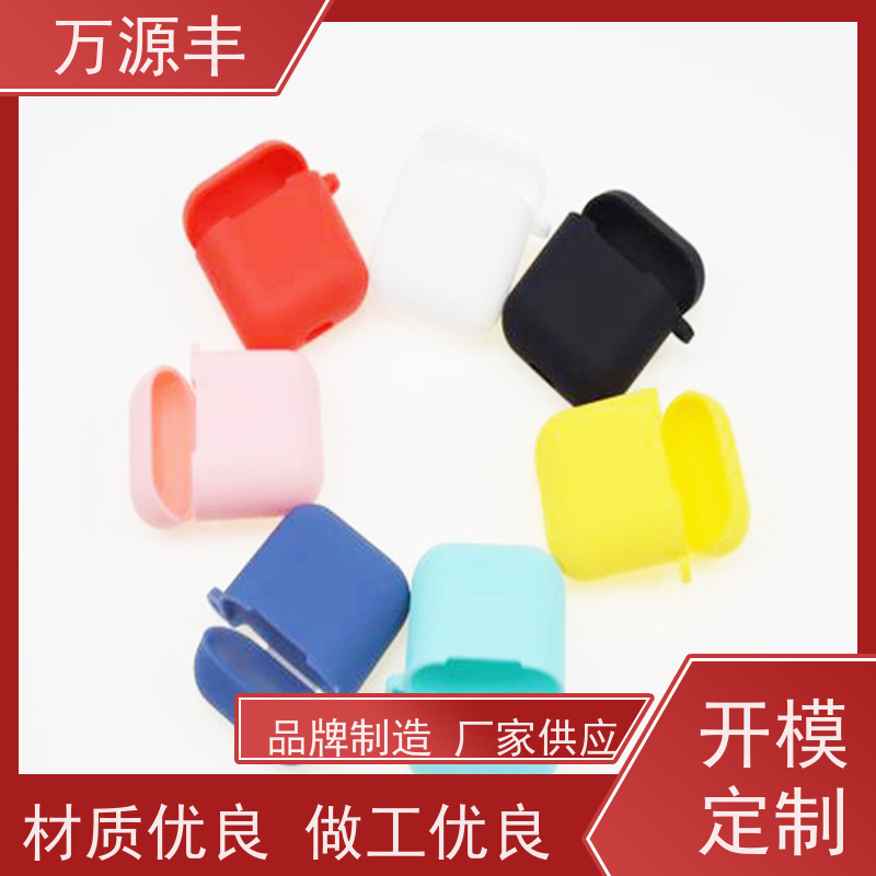 万源丰科技 导电硅胶 硅橡胶制品定做 实力厂家