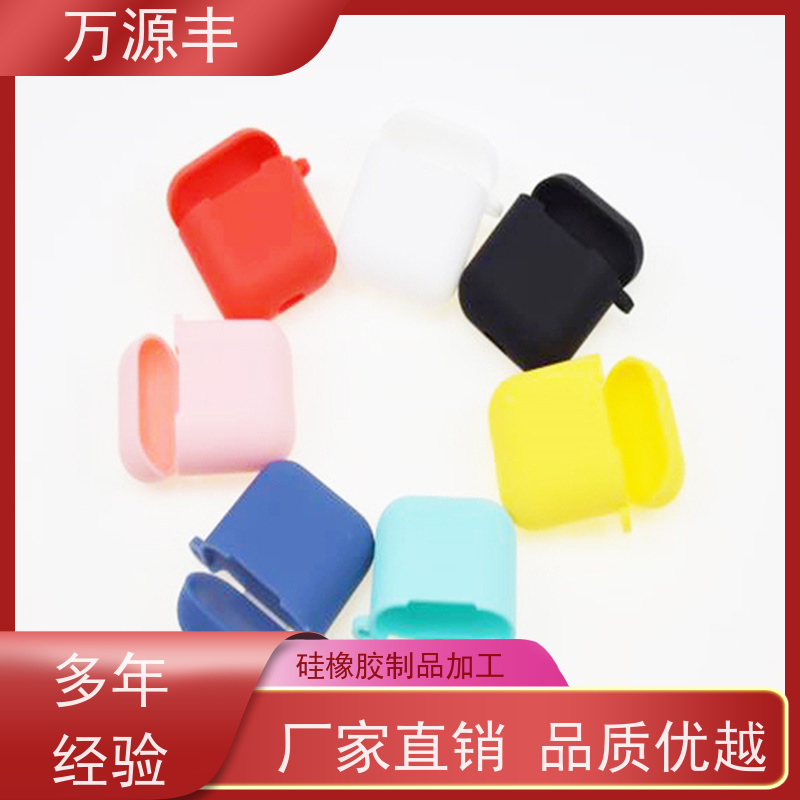 万源丰科技 硅胶杂件 硅橡胶制品定制 开模加工定做