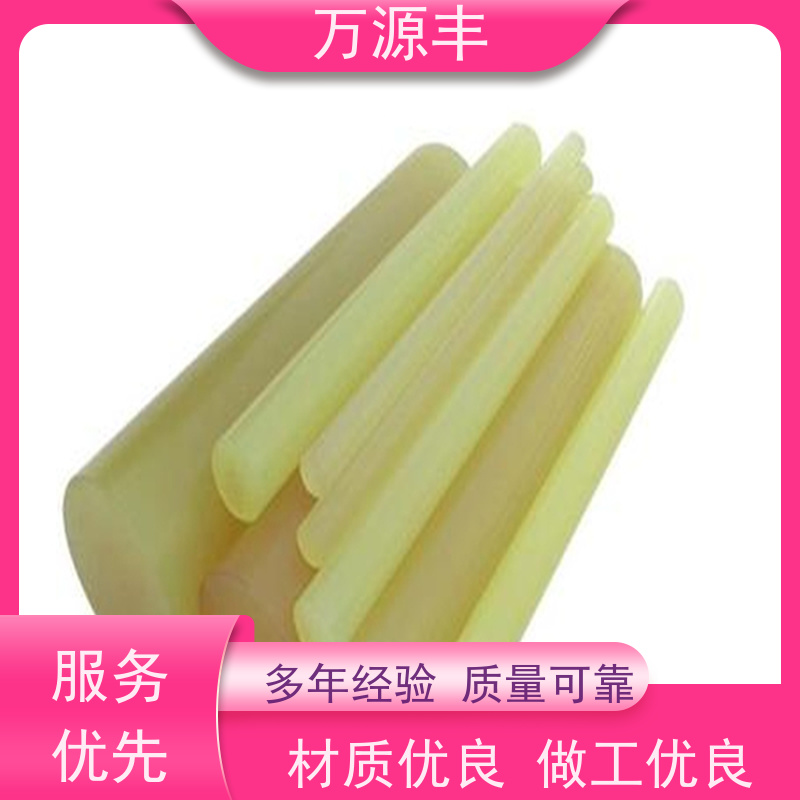 万源丰科技 硅胶冲压 硅橡胶制品定制 设备齐全 欢迎验厂
