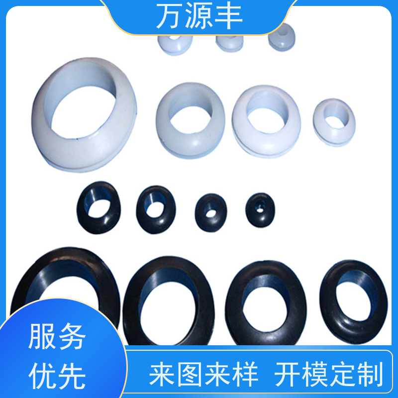 万源丰科技 硅胶表带 硅橡胶制品定制 实力厂家