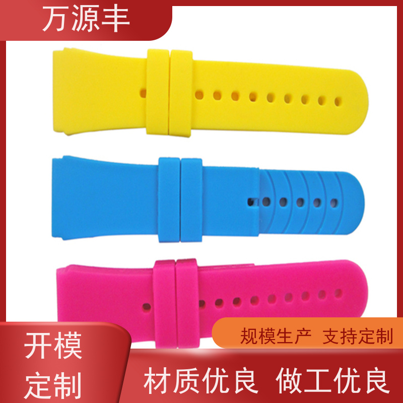 万源丰科技 硅胶洗脸刷 硅橡胶制品定做 来图来样 开模定制