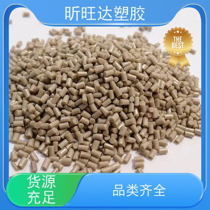 德国TOPAS高透明COC 8007F-04光学镜头用 高刚性环烯烃共聚物