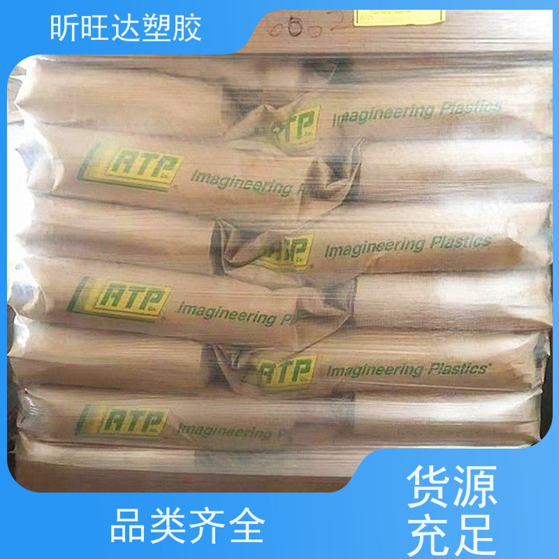 品牌经销赢创德固赛PEEK 1000 G耐化学高粘度高强度机械部件应用