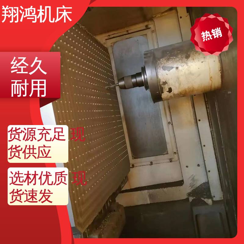 翔鸿制造 立式工作台 工装夹具 T型槽机床弯板 MC直角基座