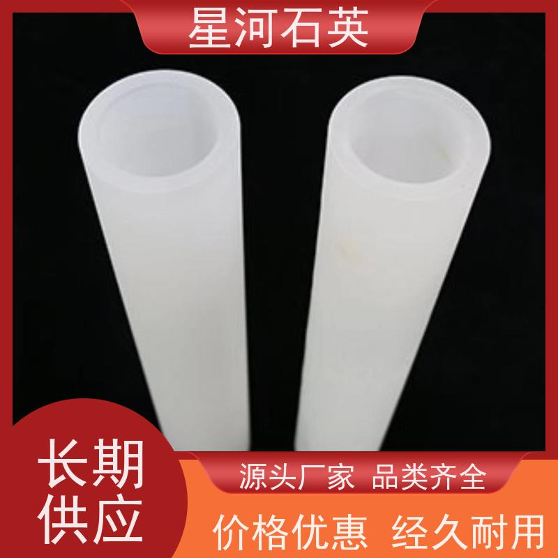 供应 电烤箱用玻璃管 高透光 高密度 规格齐全 支持定制 星河