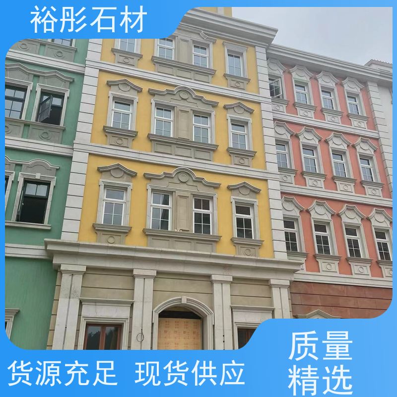裕彤石材 园林公园 黄砂岩 交通便利欢迎到厂参观