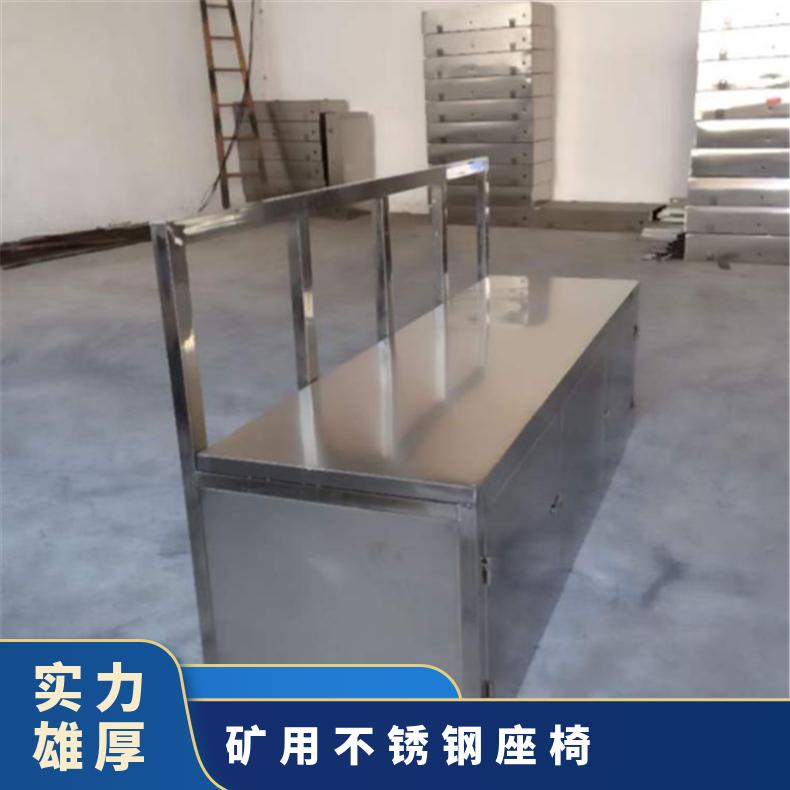 带储物空间 救生舱储物座椅不锈钢座椅 3人靠背可拆卸 尺寸材质支持
