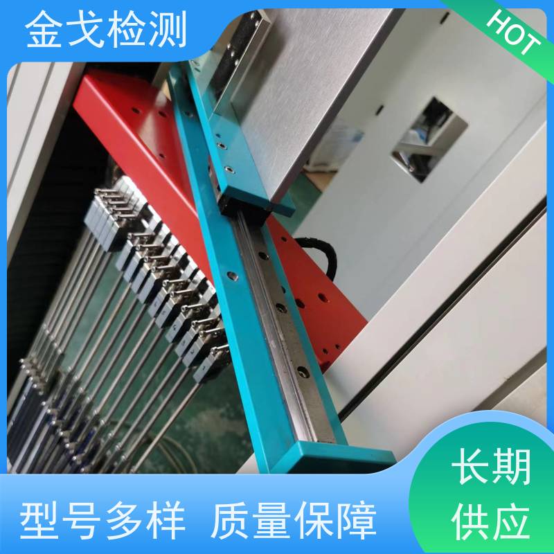 金戈检测 EVA与背板剥离强度试验机 高低温弯折寿命测试 操作简单