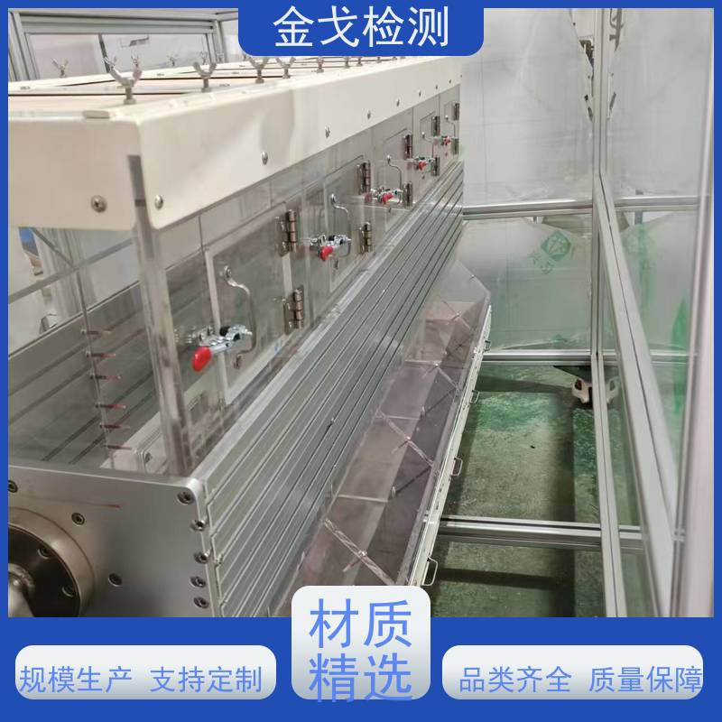 金戈检测 1.0m滚筒跌落测试仪 柔性板耐折耐弯试验 非标定制