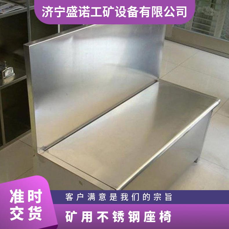 带储物空间 救生舱储物座椅不锈钢座椅 3人空间利用率高 坚固耐用 防