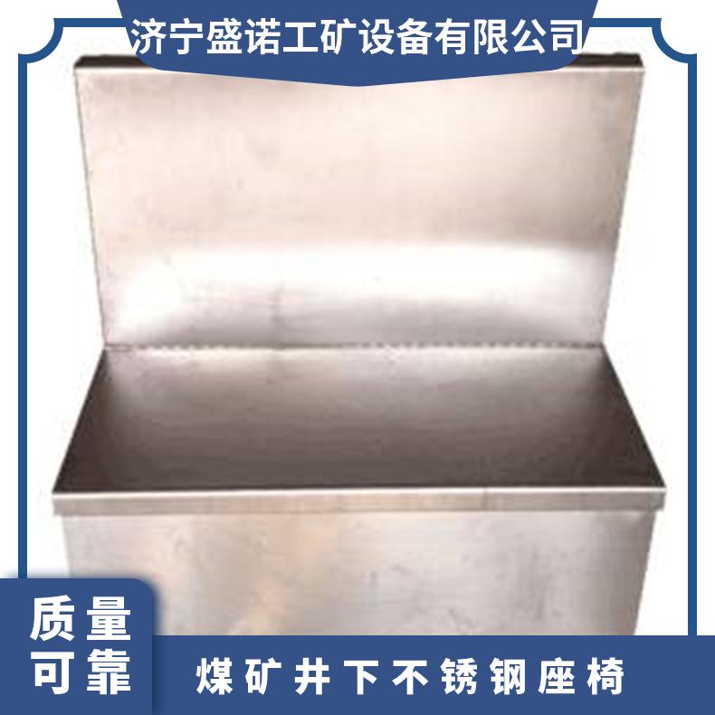 带储物空间 救生舱储物座椅不锈钢座椅 2人空间利用率高 坚固耐用 防
