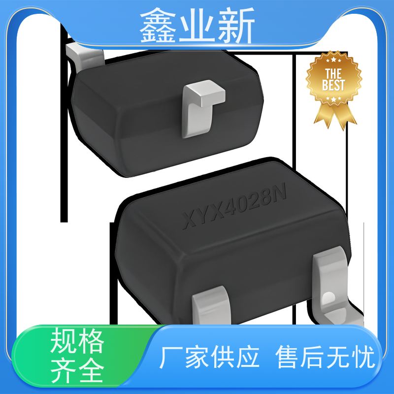  XYX4028N 小蜜蜂磁轴键盘 电竞游戏 有线银色茶轴电 使用安全 性价比高