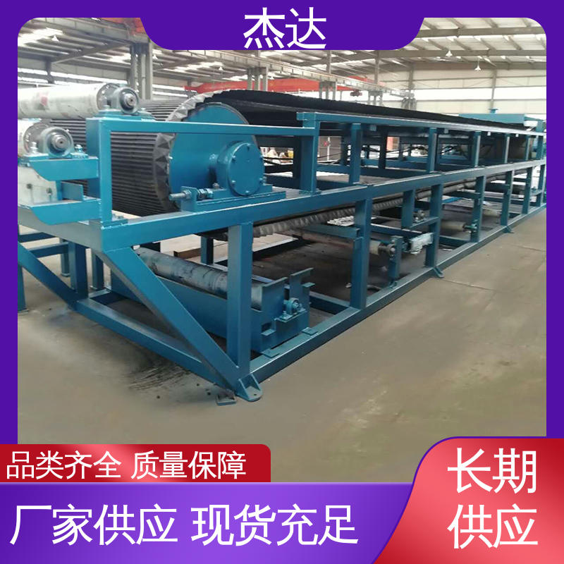 Jieda Rubber Belt Vacuum Filter Excellent Cleaning Effect Calcium Carbonate Treatment Equipment 5