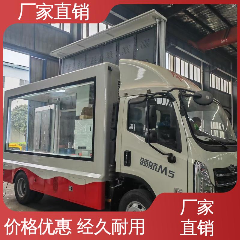 P4P5彩屏可选 广告宣传车 全国可上户 舞台车 收售