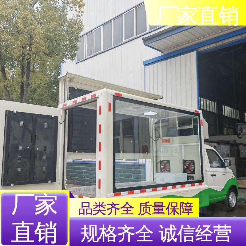 江淮 多媒体宣传车 P4P5彩屏可选 传媒车 可根据需要定制