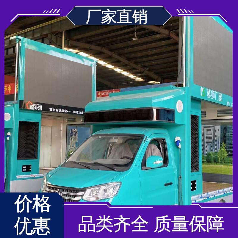 东风柳汽 旧车可置换 舞台车 放映演出车 高清户外显示屏