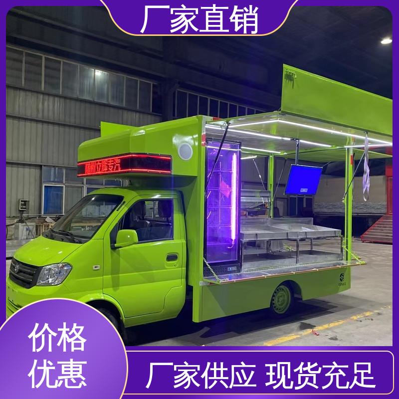 豪沃 画面清晰 多媒体宣传车 传媒车 全国可上户