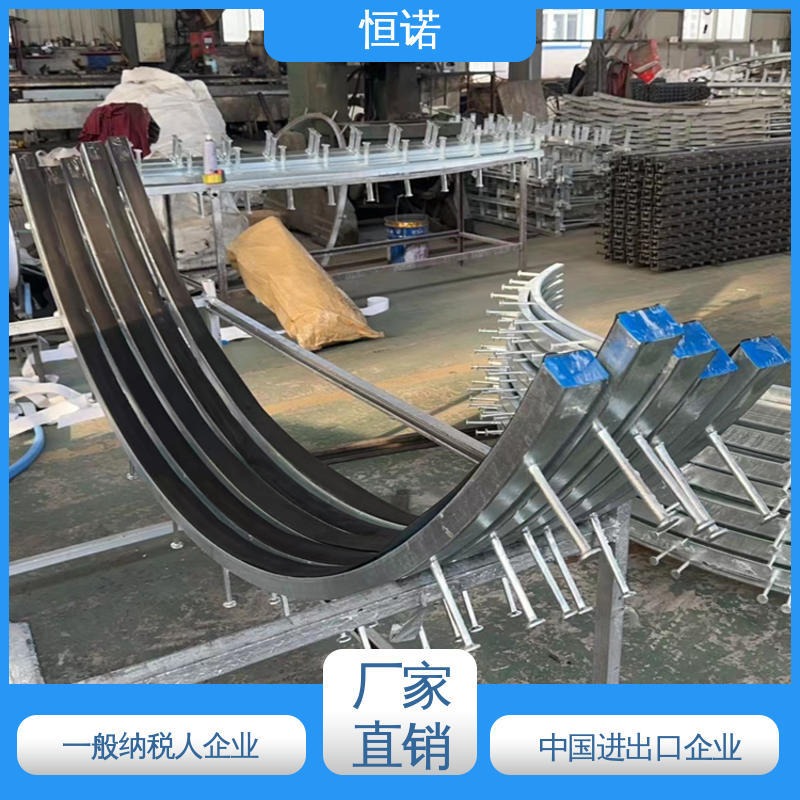 弧形哈芬槽钢 按图定做 大量现货 实体厂家 恒诺