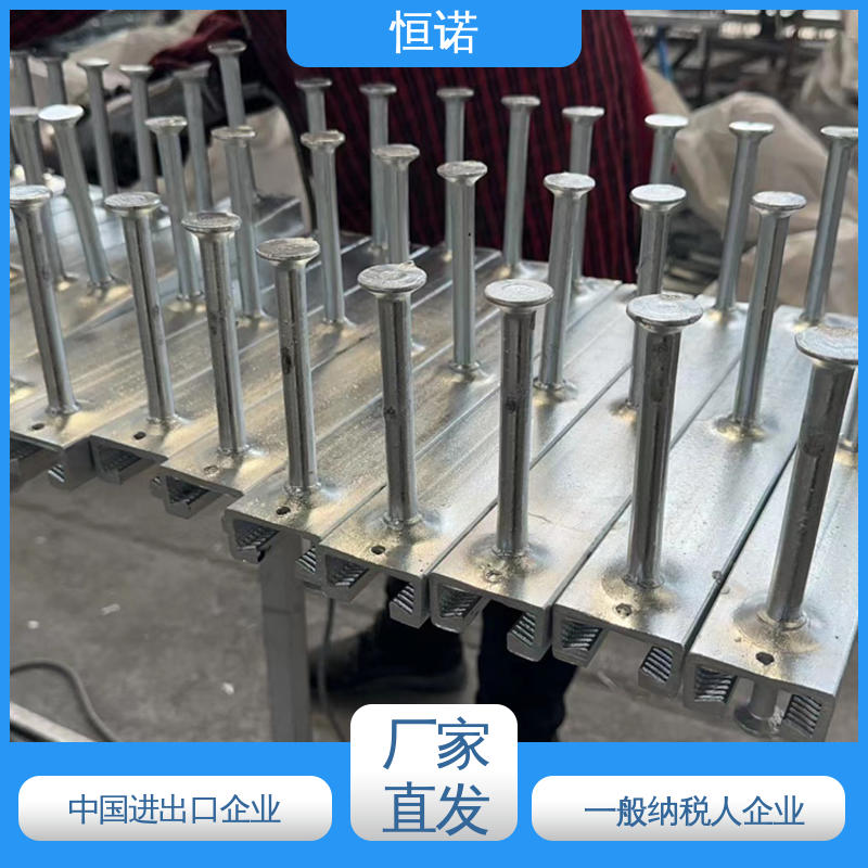订做异型件 高铁哈芬槽道 源头工厂 高强度耐腐蚀 恒诺