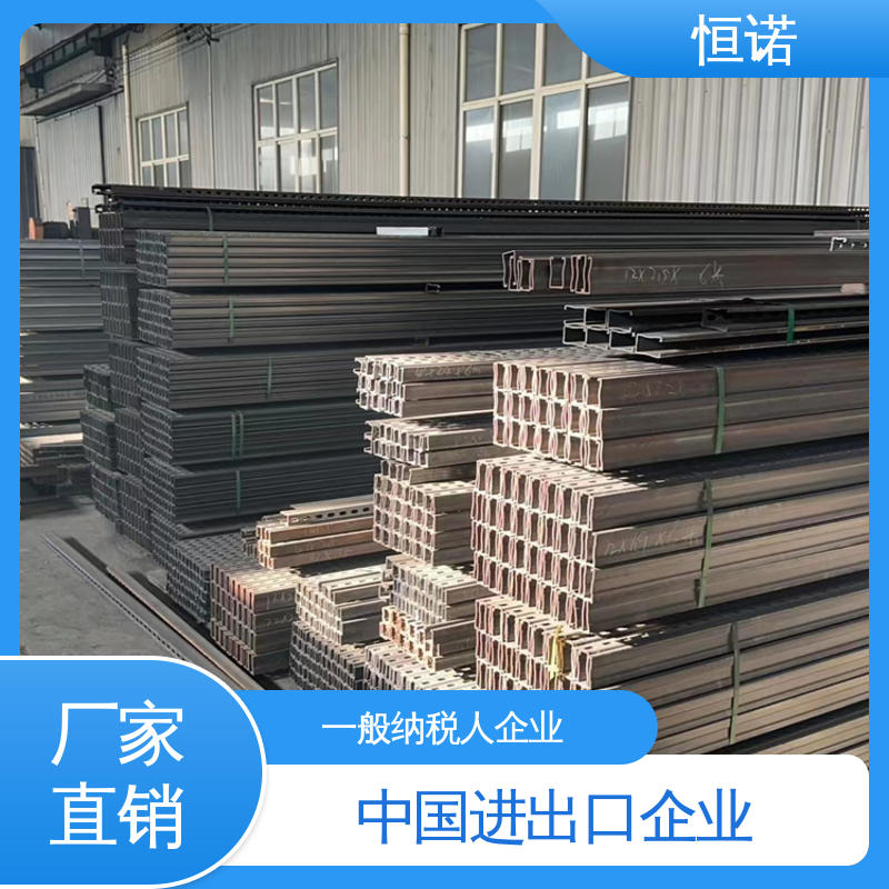 恒诺 管廊电缆托臂支架 厂家供应 牢固耐用 按需定制