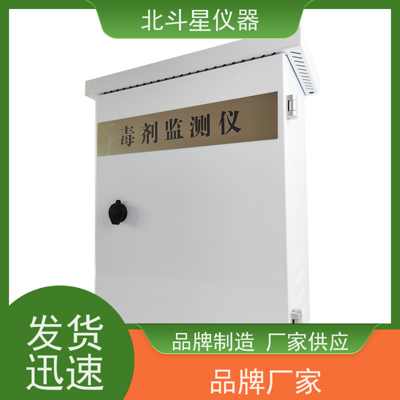 北斗星仪器用于人防掩蔽场所的空气染毒检测装置设计要求 安装规范