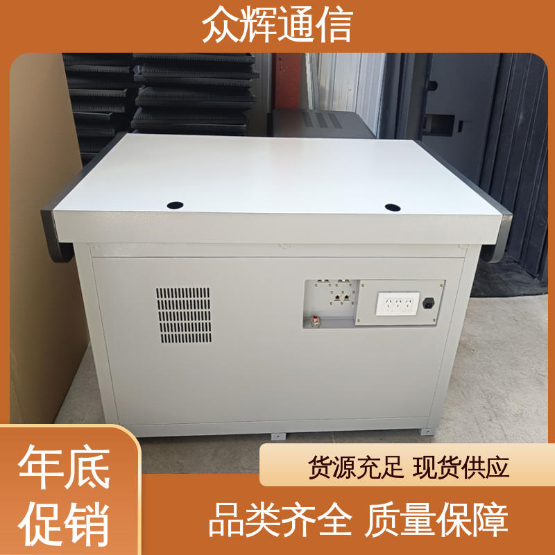 众辉通信 屏蔽保密机桌 单联可加工定制 双联操作台 ZHS-JZ型屏蔽设备