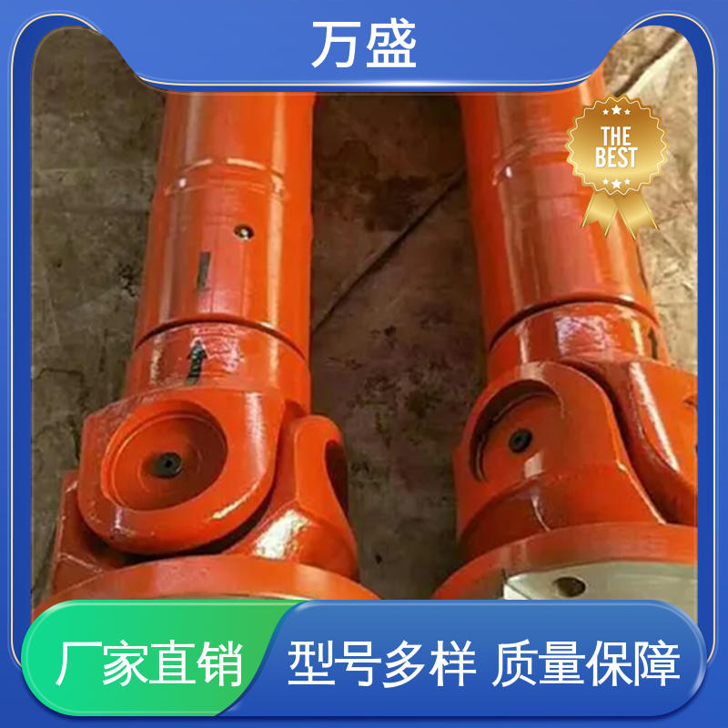 轧钢起重机械用 伸缩式十字轴 汽车传动万向轴 万盛