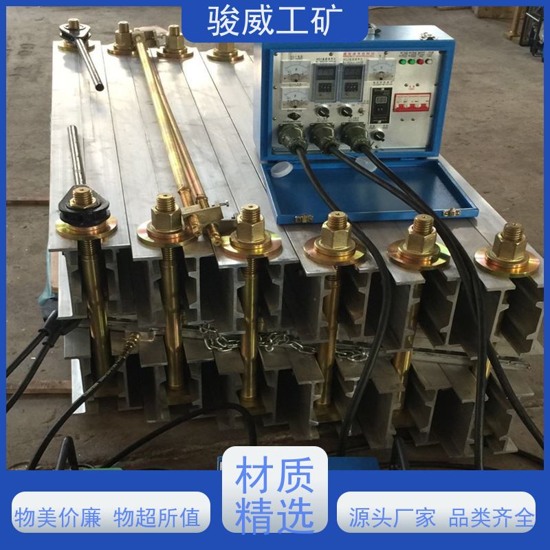 修复效果好 高强度铝合金材质 橡胶带硫化机 水压泵 体积小重量轻