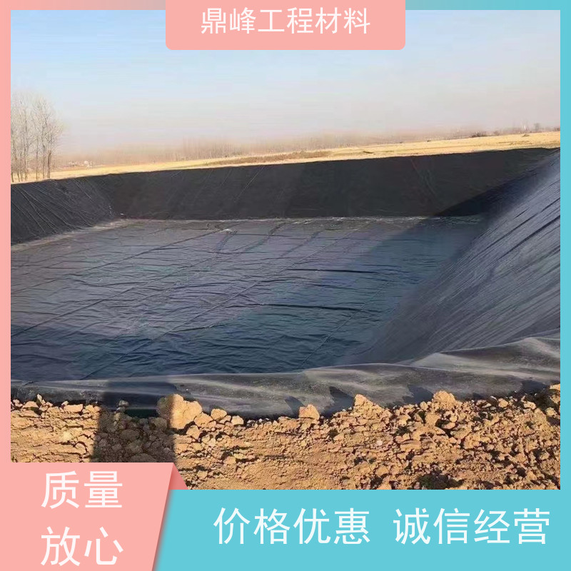 鼎峰 hdpe防渗土工膜 耐候性好 节省成本经济效益显著