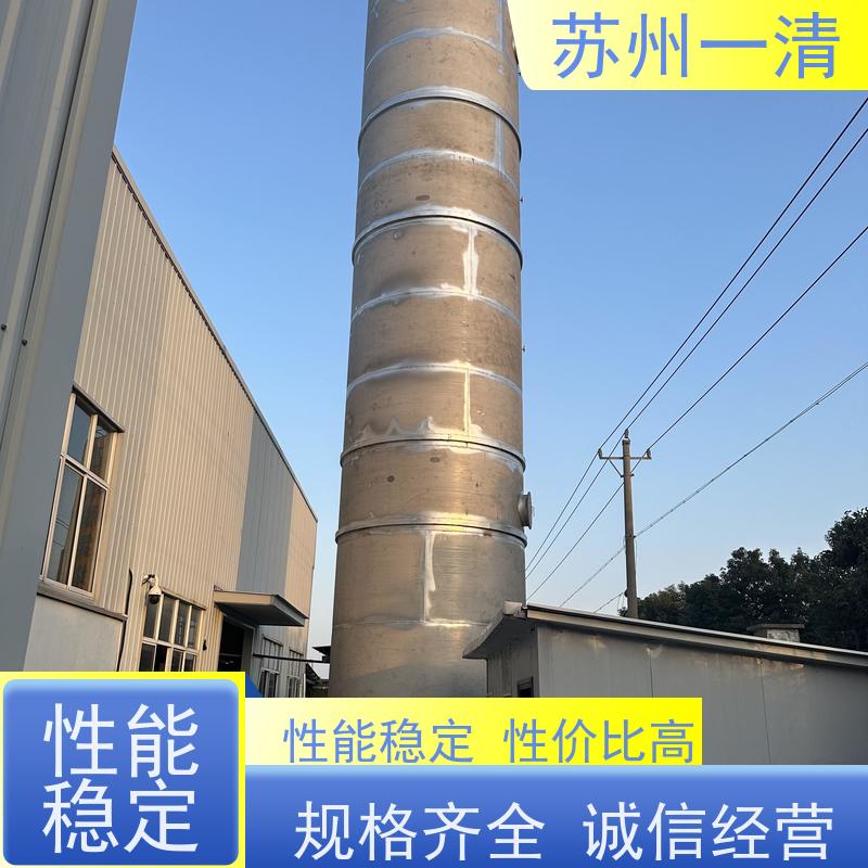 氨氮吹脱 厌氧脱氮设备 用于城市污水 污染物去除效率高 达标快