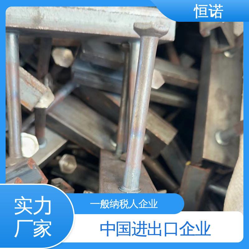 大量现货 支持异形件定制 热轧带齿哈芬槽 恒诺