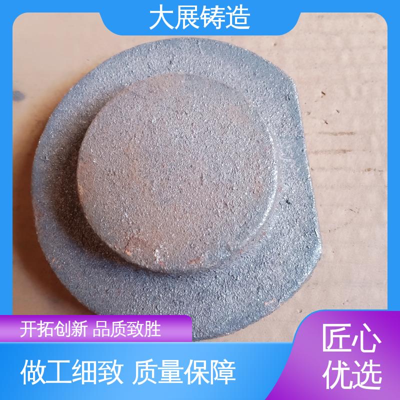 侧轮座 各种机械零部件 球墨铸件 树脂砂工艺 大展铸造