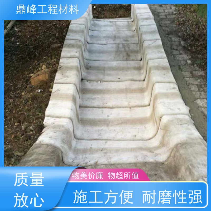 鼎峰 新型水泥毯 不易发生变形和损坏 施工便捷快速