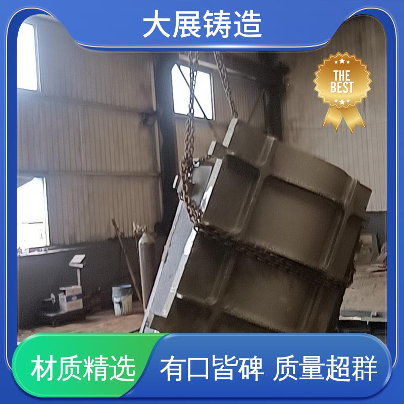 大展供应 底座工作台铸造 精密机床铸件 固定座 QT500耐磨
