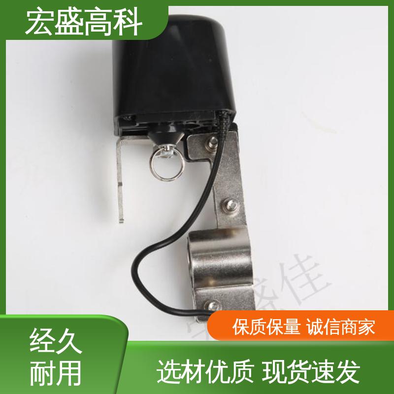 电动阀门控制器 十年寿命 家用型 售后保证 宏盛佳
