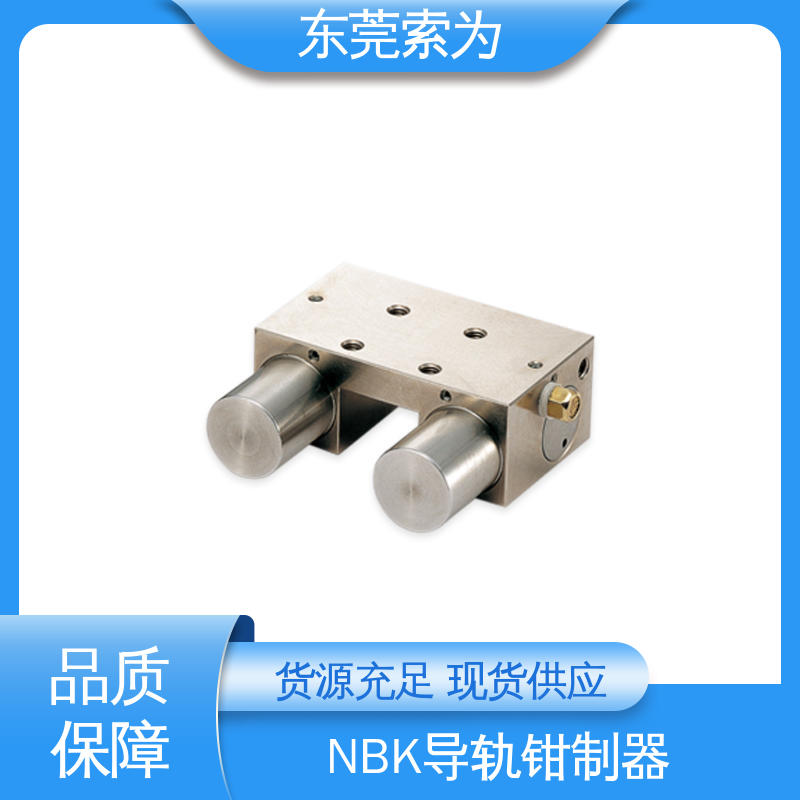 索为自动化 日本进口钳制器 导轨库浪霸 MKS-4501-A-03 现货直供
