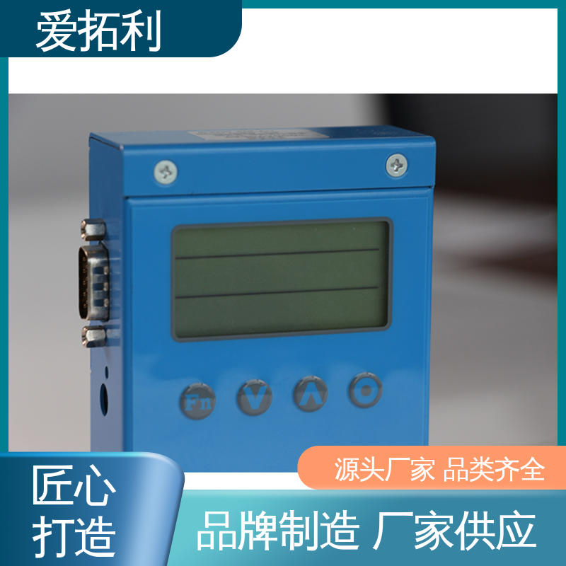 爱拓利 品质致胜 口碑好物 热式流量计 矫正维修方便
