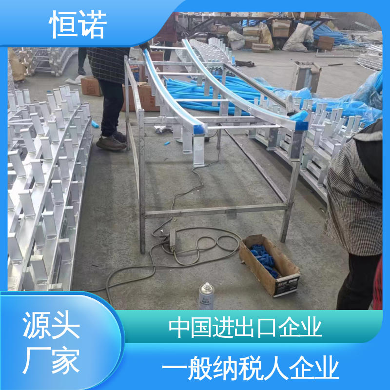 哈芬槽 源头工厂 支持异形件定制 热轧工艺坚固耐用 恒诺